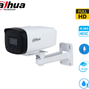 camera quan sat DH IPCHFW123V A I4 B VN.2